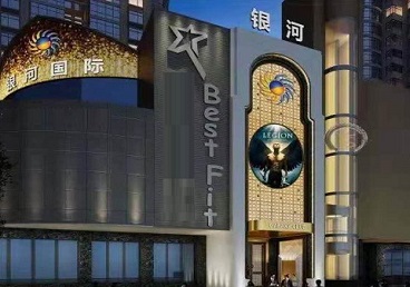 杜集KTV荤台花场公主服务好-银河国际KTV花场消费点评